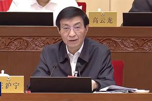 半岛平台官方网站入口网址是什么截图2